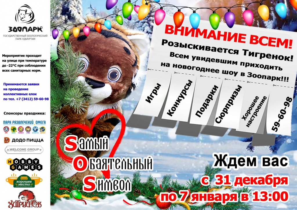 ������� ������������� ��.jpg